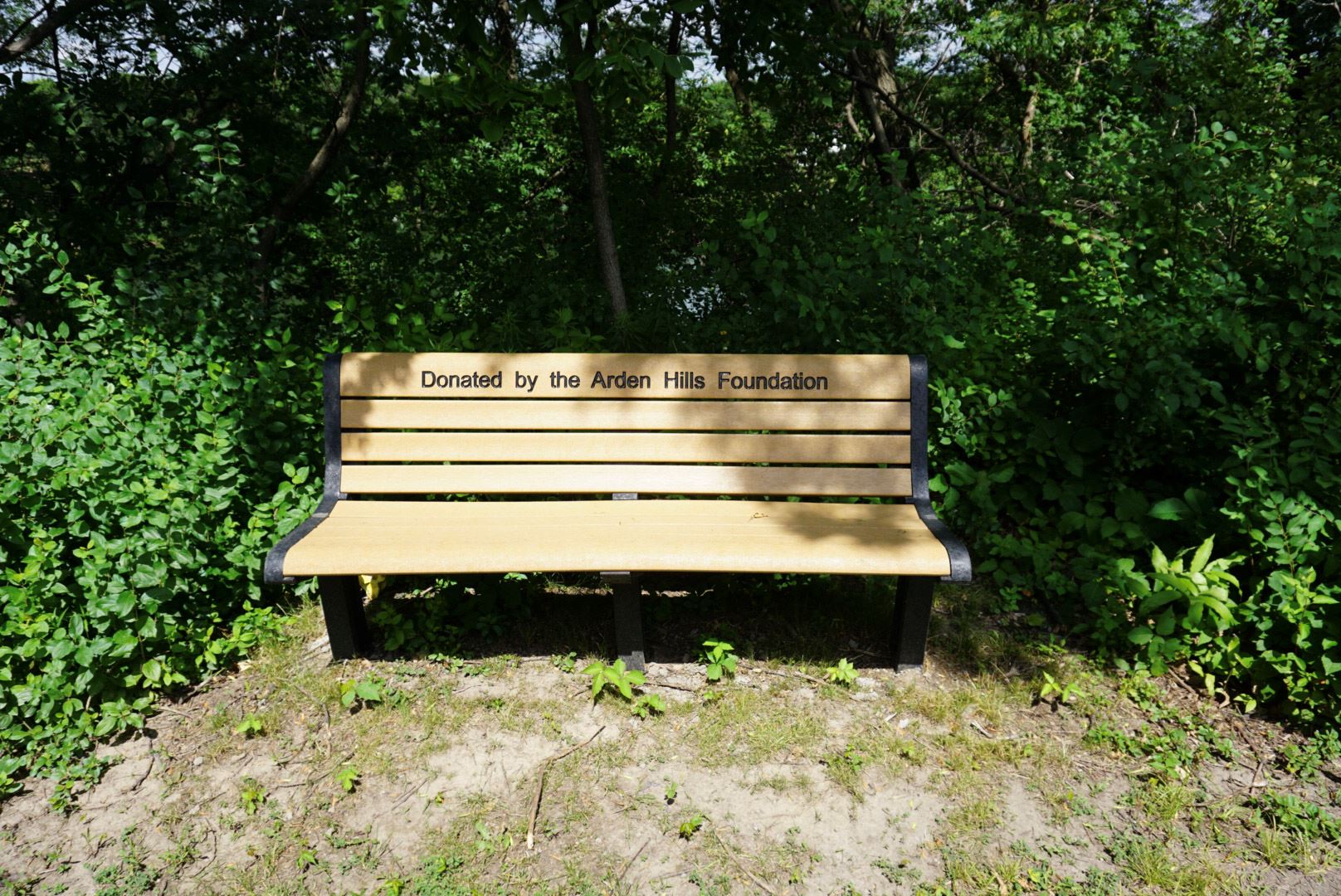 Cummings Park Arden Hills Foundation Bench